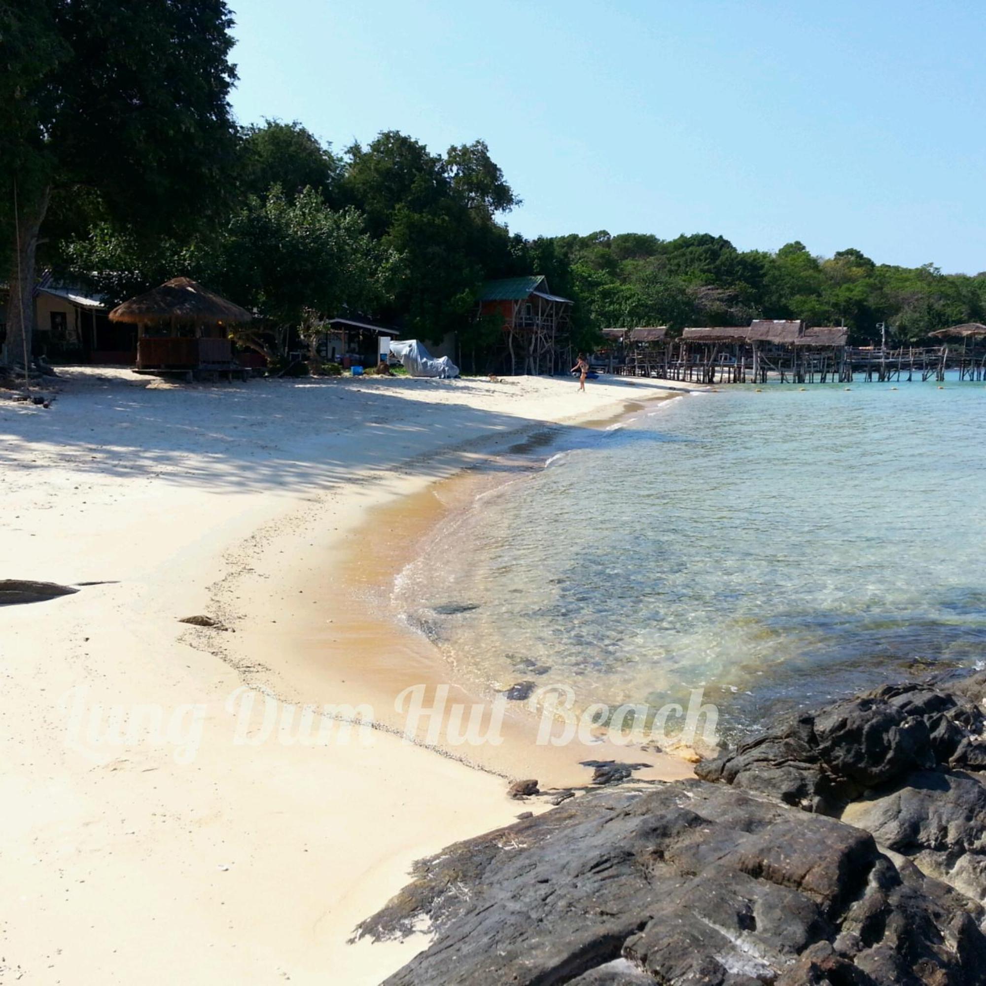 ลุงดำฮัทบีช Hotel Koh Samet Exterior foto